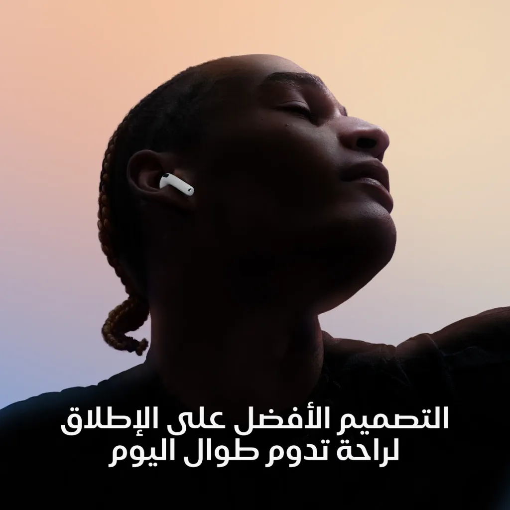 AirPods 4-3.webp