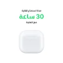 AirPods 4-6.webp