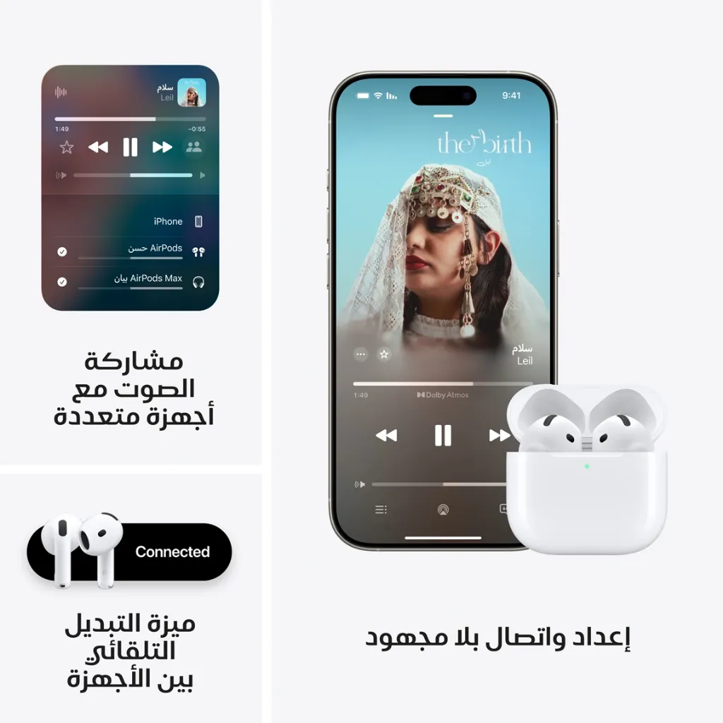 AirPods 4-7.webp