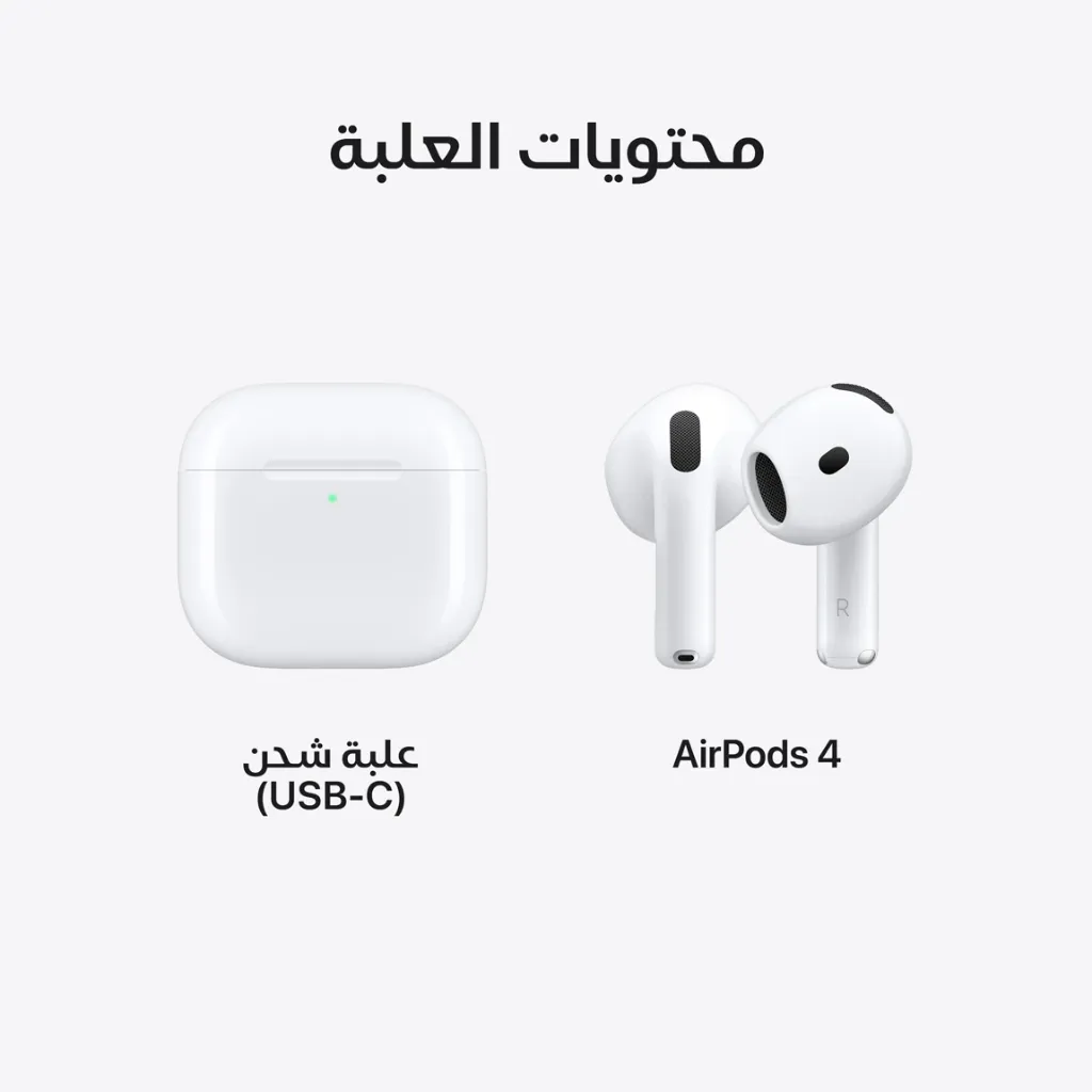 AirPods 4-8.webp