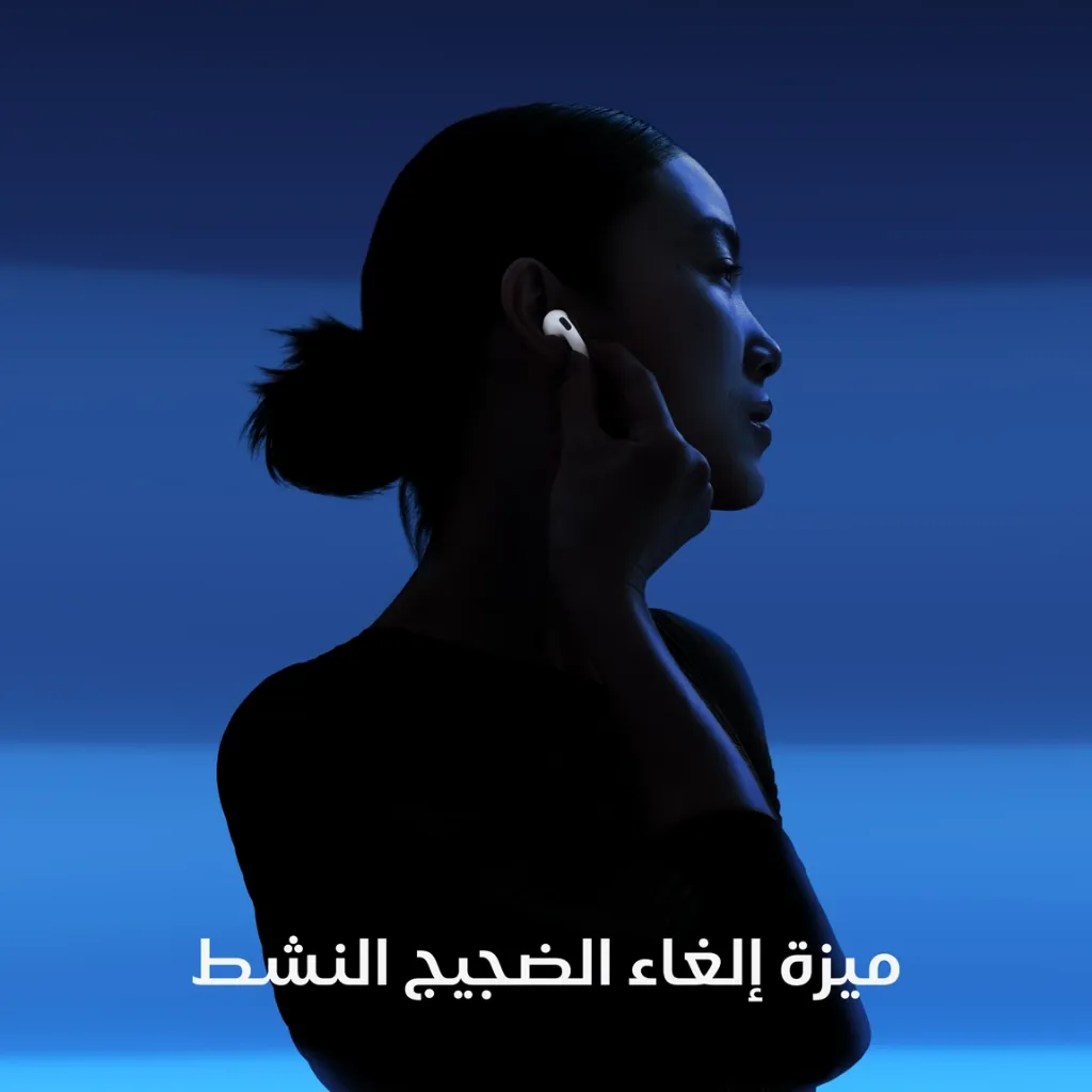 Airpods 4 ANC-3.webp
