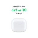 Airpods 4 ANC-7.webp