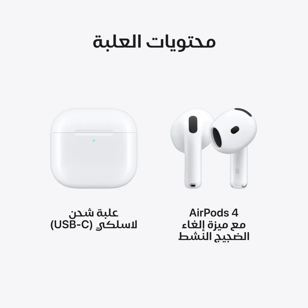 Airpods 4 ANC-9.webp