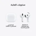 Airpods 4 ANC-9.webp