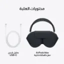 Airpods Max -9.webp