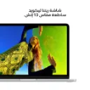 Macbook Neo Silver-5.webp
