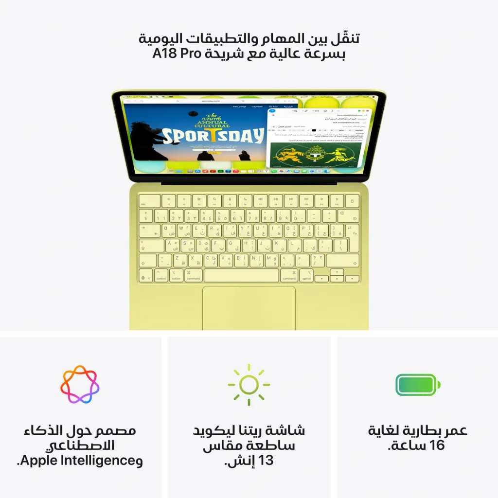 Macbook Neo Silver-9.webp