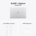 Macbook Neo Silver-10.webp
