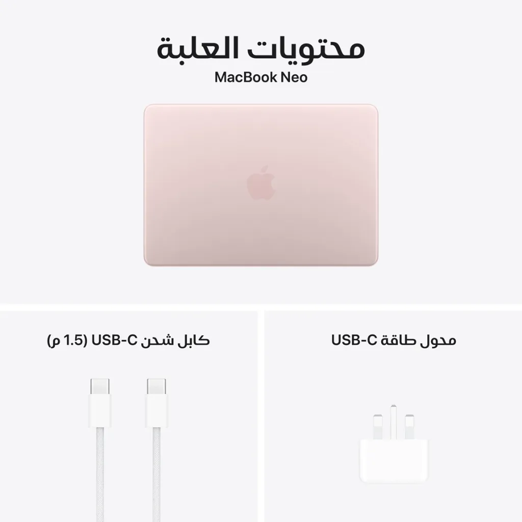 Macbook Neo Blush-10.webp