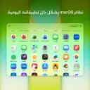 Macbook Neo Citrus-6.webp
