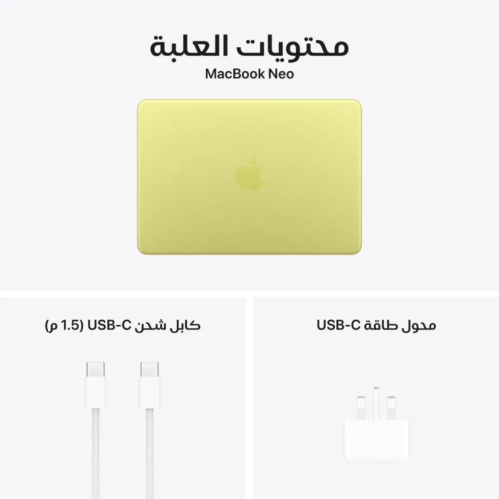 Macbook Neo Citrus-10.webp
