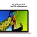 Macbook Neo Touch ID Blush-5.webp