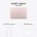 Macbook Neo Touch ID Blush-10.webp
