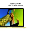 Macbook Neo Touch ID Citrus-5.webp