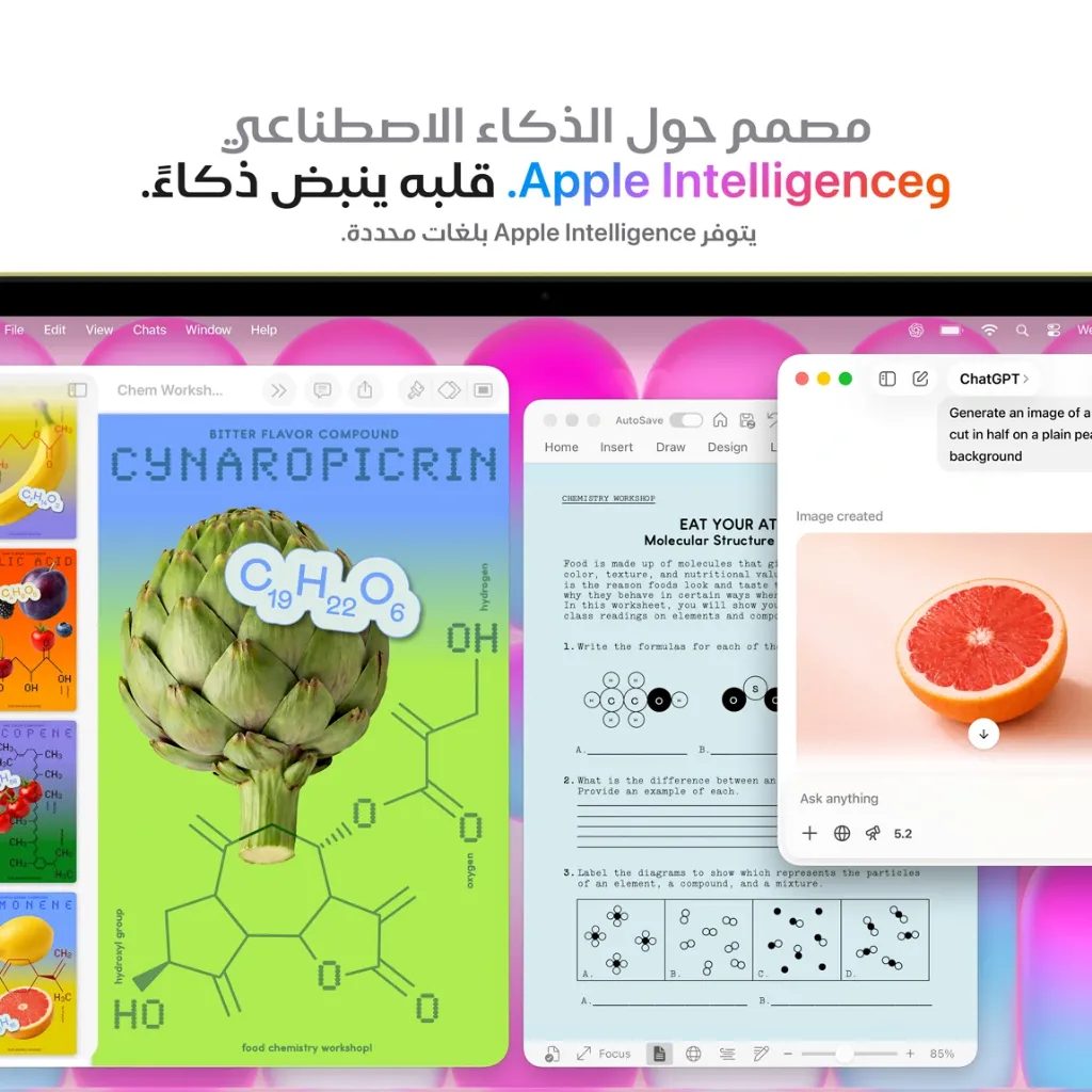 Macbook Neo Touch ID Citrus-7.webp
