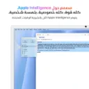 iMac-24-inch-M4-2-Ports-Blue5.webp