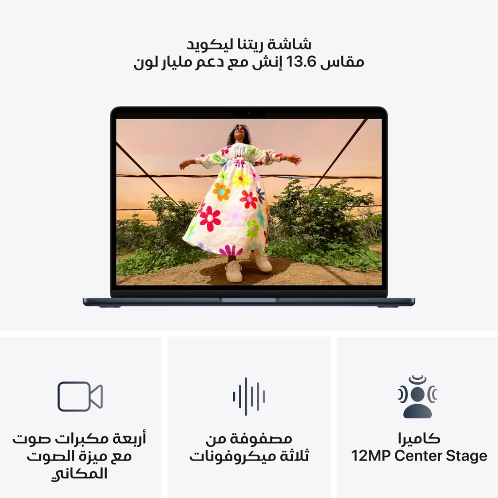 Macbook Air 13inch M5 Midnight-5.webp