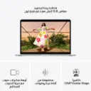 Macbook Air 13 inch M5 Silver-5.webp