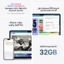 Macbook Air 13inch M5 Midnight-8.webp