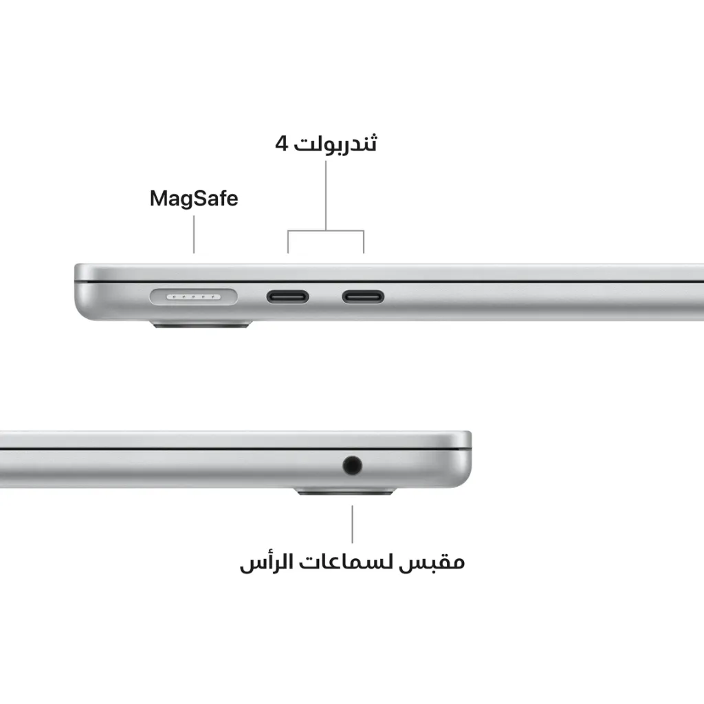 Macbook Air 13 inch M5 Silver-6.webp