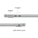 Macbook Air 13 inch M5 Silver-6.webp