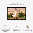 Macbook Air 13 inch M5 Starlight-5.webp