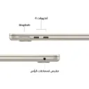 Macbook Air 13 inch M5 Starlight-6.webp
