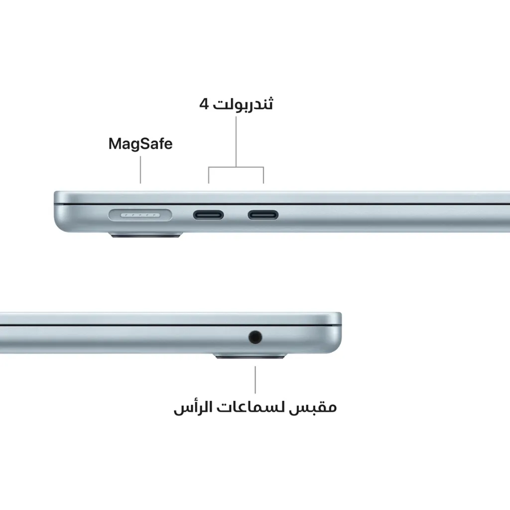 Macbook Air 13 inch M5 SkyBlue-6.webp