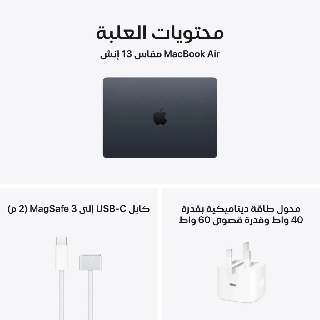 Macbook Air 13inch M5 Midnight-9.webp