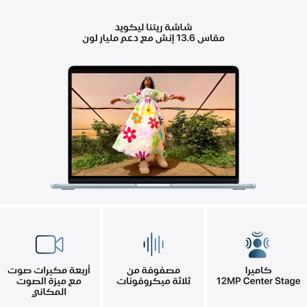 Macbook Air 13 inch M5 SkyBlue-5.webp
