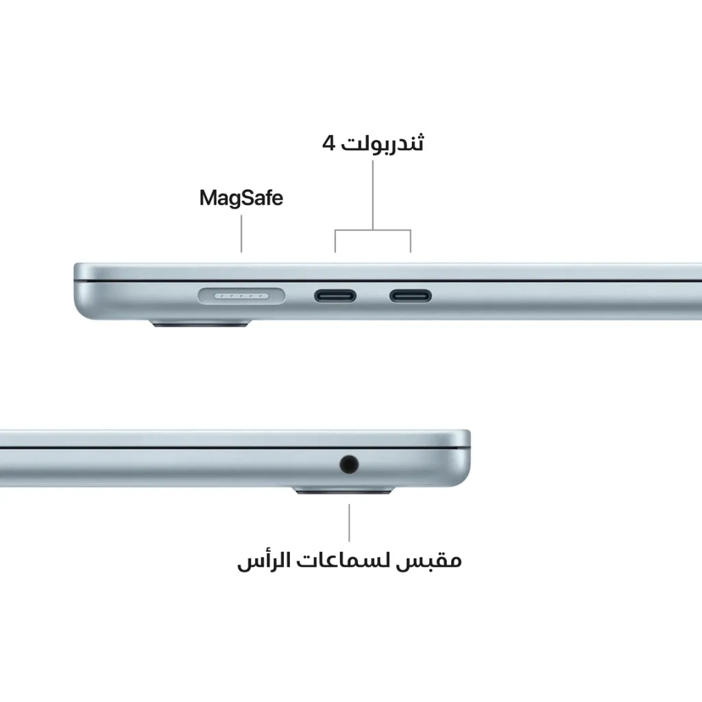 Macbook Air 15 inch M5 SkyBlue-6.webp