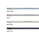 Macbook Air 15 inch M5 Midnight-3.webp