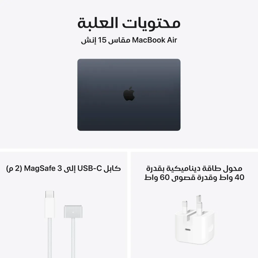 Macbook Air 15 inch M5 Midnight-9.webp