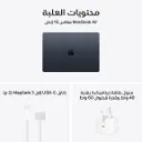 Macbook Air 15 inch M5 Midnight-9.webp