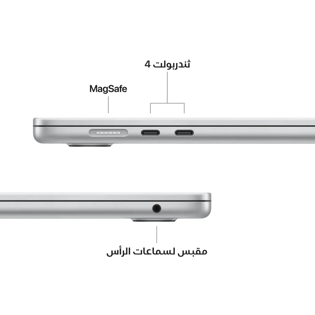 Macbook Air 15 inch M5 Silver-6.webp