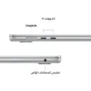 Macbook Air 15 inch M5 Silver-6.webp