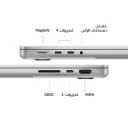 Macbook-Pro-14inch-M5-Silver7.webp