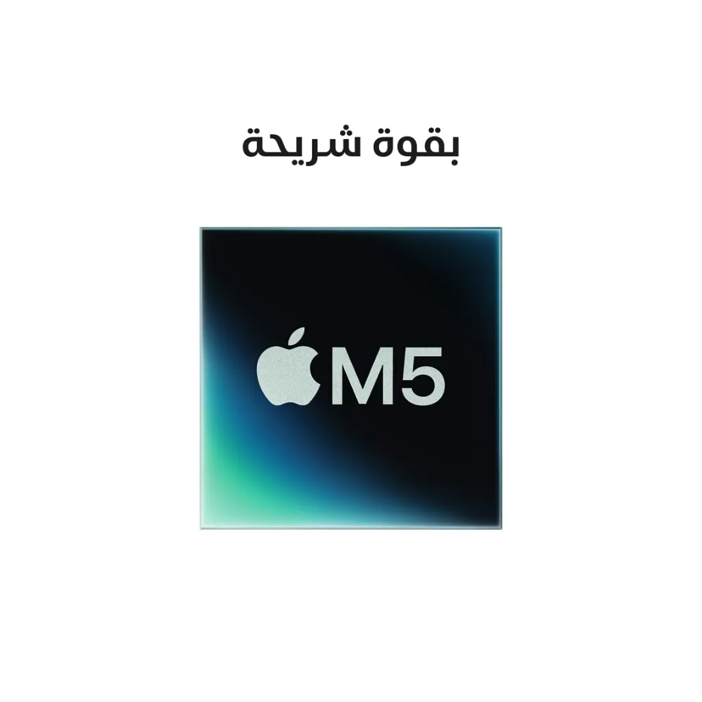 Macbook-Pro-14inch-M5-Space-Black3.webp