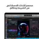 Macbook-Pro-14inch-M5-Space-Black4.webp