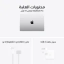 Macbook-Pro-14inch-M5-Silver9.webp