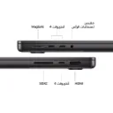 Macbook-Pro-14inch-M5-Space-Black7.webp