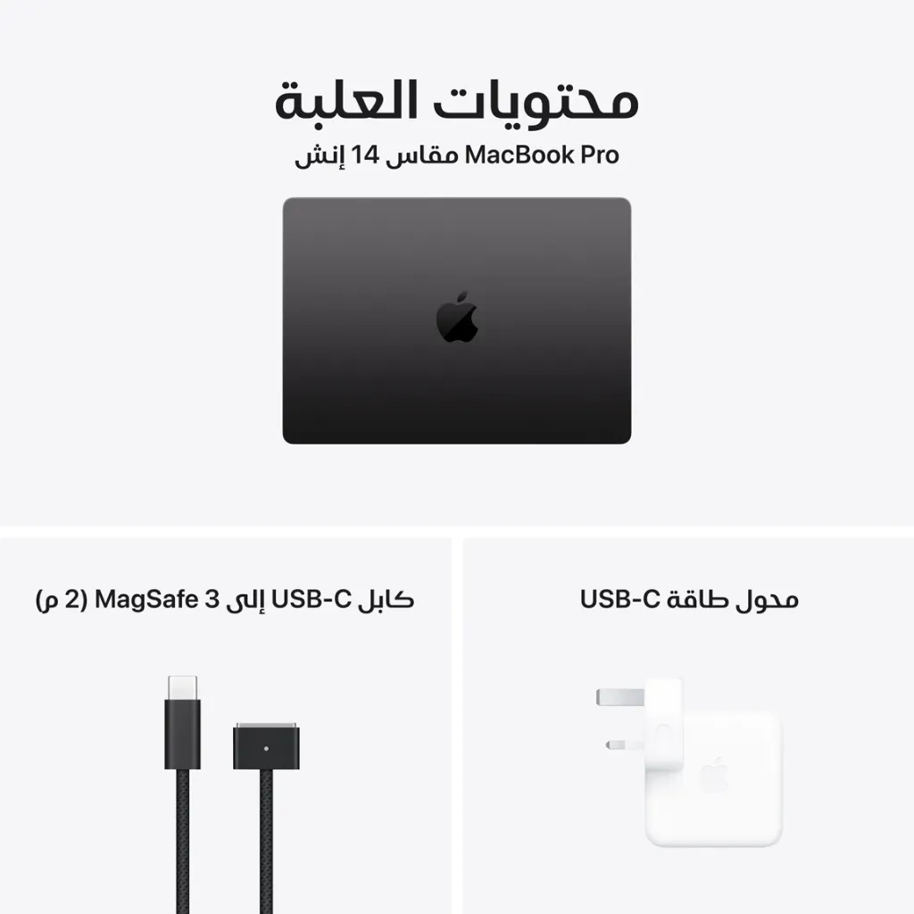 Macbook-Pro-14inch-M5-Space-Black9.webp