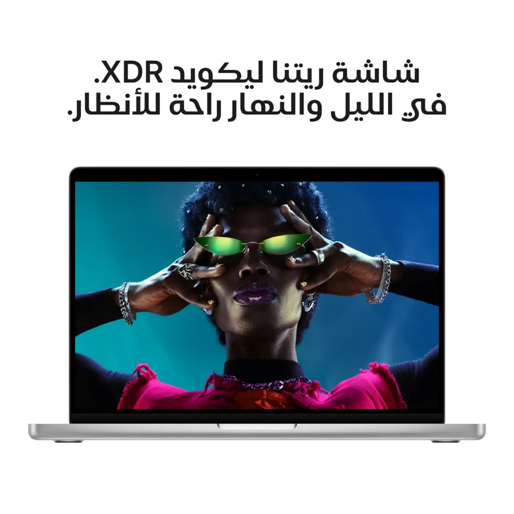 Macbook-Pro-14inch-M5-Silver6.webp