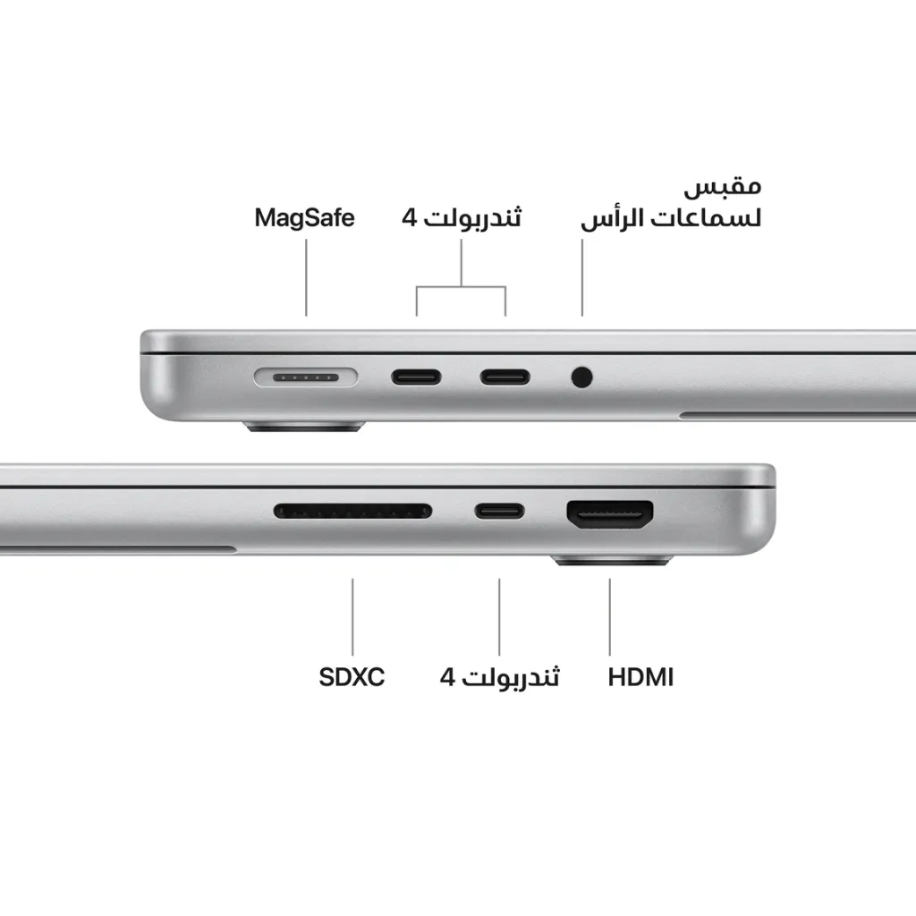 Macbook-Pro-14inch-M5-Silver7.webp