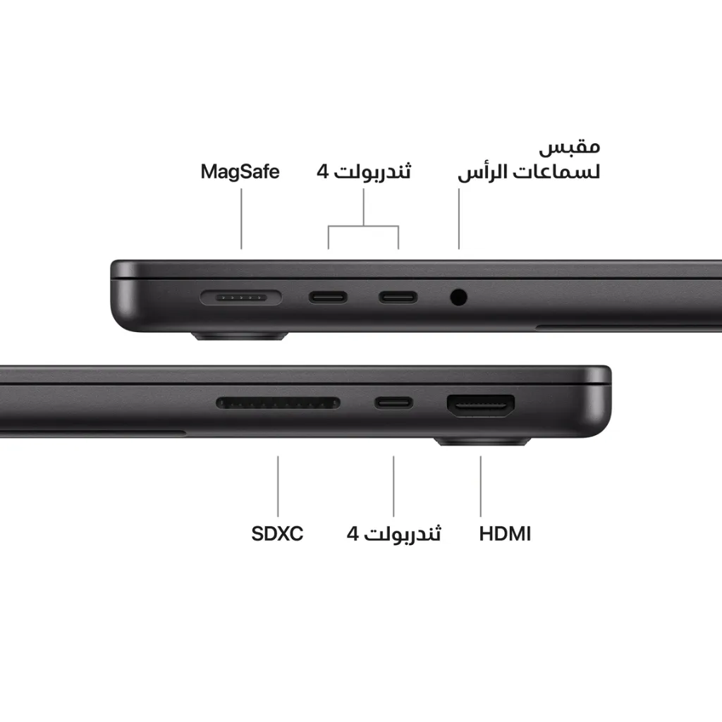 Macbook-Pro-14inch-M5-Space-Black7.webp