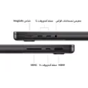 MacbookPro14inchM5ProSpaceBlack7.webp