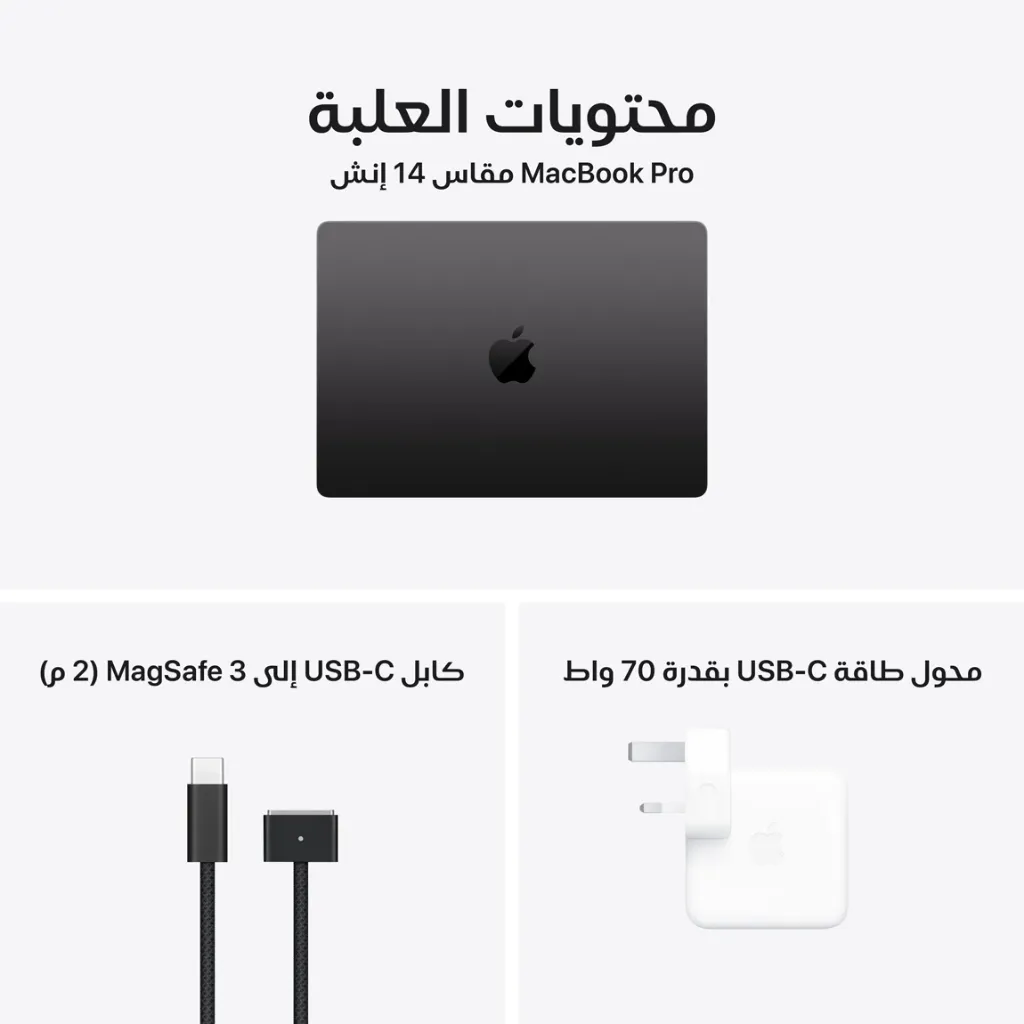 MacbookPro14inchM5ProSpaceBlack9.webp