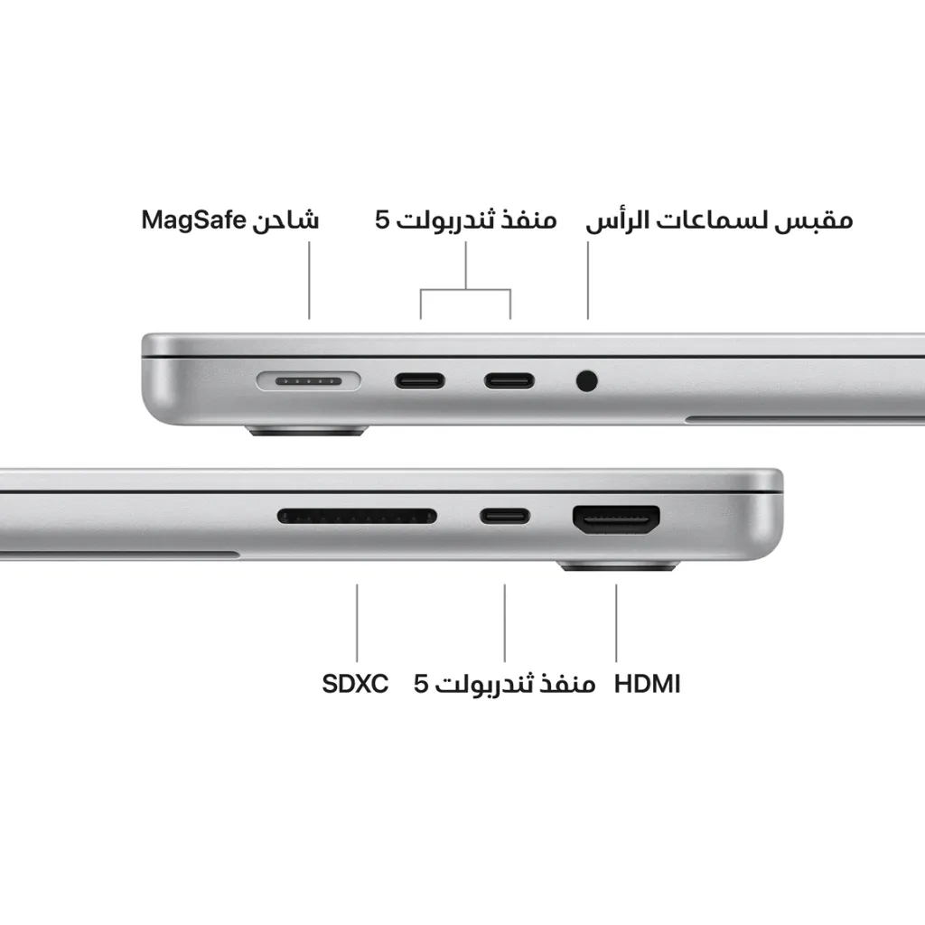 MacbookPro14inchM5ProSilver7.webp