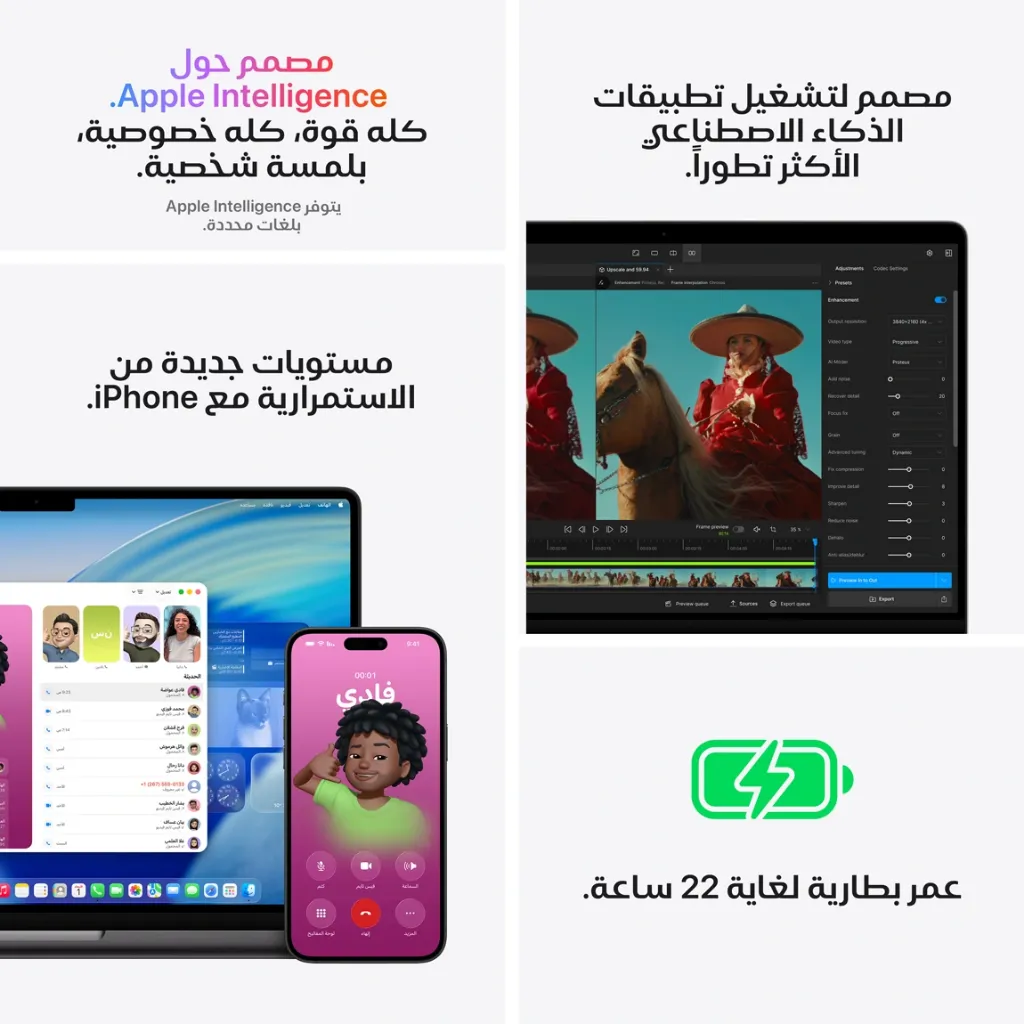 MacbookPro14inchM5ProSilver8.webp