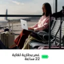 MacbookPro14inchM5ProSpaceBlack5.webp
